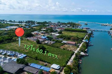 Land for sale in Choeng Noen, Rayong