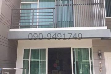3 Bedroom Townhouse for rent in Hua Mak, Bangkok