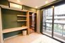 1 Bedroom Condo for sale in One 9 Five Asoke - Rama 9, Huai Khwang, Bangkok near MRT Phra Ram 9