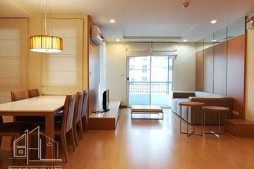 3 Bedroom Condo for rent in The Bangkok Sukhumvit 61, Khlong Tan Nuea, Bangkok near BTS Ekkamai