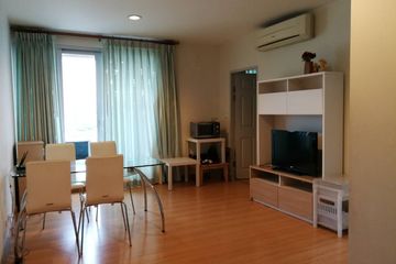2 Bedroom Condo for rent in Life @ Ratchada - Suthisan, Sam Sen Nok, Bangkok near MRT Sutthisan