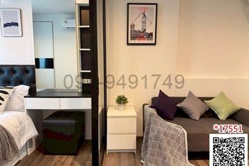 1 Bedroom Condo for rent in Phra Khanong Nuea, Bangkok near BTS On Nut