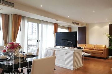 2 Bedroom Apartment for rent in The Millard, Khlong Tan Nuea, Bangkok near BTS Thong Lo