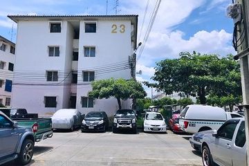 1 Bedroom Condo for sale in Khlong Song Ton Nun, Bangkok