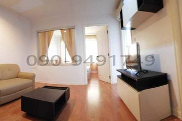 1 Bedroom Condo for rent in Hua Mak, Bangkok near MRT Hua Mak