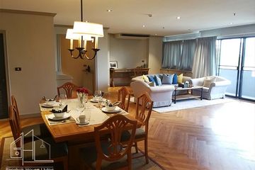 2 Bedroom Condo for rent in THEA Serviced Apartment, Khlong Tan Nuea, Bangkok
