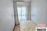 2 Bedroom Condo for rent in Thung Phaya Thai, Bangkok near Airport Rail Link Phaya Thai