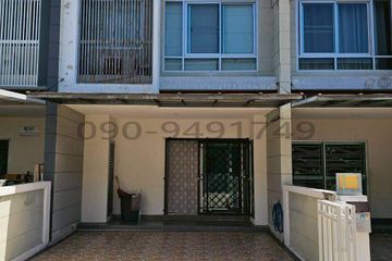 3 Bedroom House for sale in Saphan Sung, Bangkok