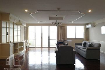 3 Bedroom Apartment for rent in Le Chateau, Khlong Tan Nuea, Bangkok