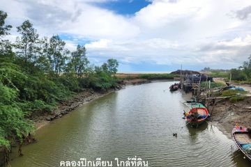 Land for sale in Nong Khanan, Phetchaburi
