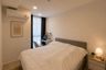 1 Bedroom Condo for sale in Quintara Treehaus Sukhumvit 42, Phra Khanong, Bangkok near BTS Ekkamai