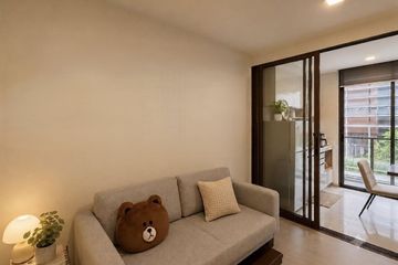 1 Bedroom Condo for sale in Quintara Treehaus Sukhumvit 42, Phra Khanong, Bangkok near BTS Ekkamai