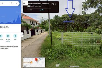 Land for sale in Suranari, Nakhon Ratchasima