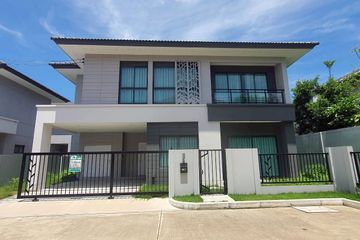 3 Bedroom House for sale in Chewarom Nakhon In, Bang Khanun, Nonthaburi