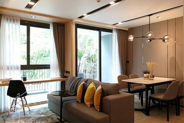 1 Bedroom Condo for rent in Destiny @ 63, Phra Khanong Nuea, Bangkok near BTS Ekkamai