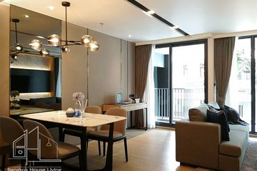 2 Bedroom Apartment for rent in Destiny @ 63, Phra Khanong Nuea, Bangkok near BTS Ekkamai