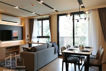 2 Bedroom Condo for rent in Destiny @ 63, Phra Khanong Nuea, Bangkok near BTS Ekkamai