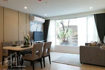 2 Bedroom Condo for rent in GM Residence, Khlong Tan Nuea, Bangkok near BTS Ekkamai