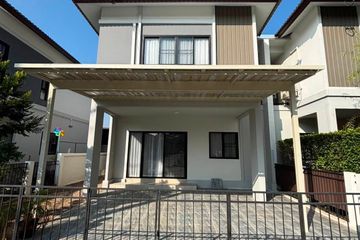 4 Bedroom House for sale in Karnkanok Ville 21 Baan Tor San Sai, San Sai Luang, Chiang Mai