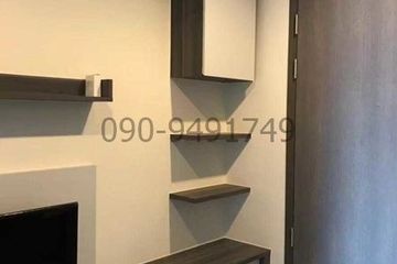 1 Bedroom Condo for rent in Huai Khwang, Bangkok near MRT Huai Khwang