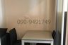 1 Bedroom Condo for rent in Huai Khwang, Bangkok near MRT Huai Khwang