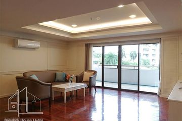 2 Bedroom Apartment for rent in M Towers, Khlong Tan Nuea, Bangkok near BTS Phrom Phong