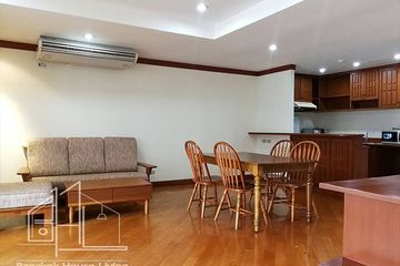 2 Bedroom Condo for rent in Baan Adisara, Khlong Tan Nuea, Bangkok near BTS Phrom Phong