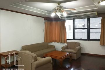 3 Bedroom Condo for rent in Sahai Place, Khlong Tan, Bangkok near BTS Phrom Phong