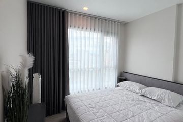 1 Bedroom Condo for rent in The Base Central Pattaya, Nong Prue, Chonburi