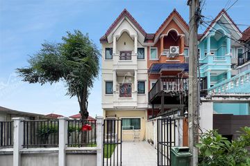 4 Bedroom Townhouse for sale in Sai Ma, Nonthaburi near MRT Sai Ma