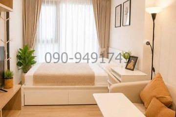 1 Bedroom Condo for rent in Bang Khun Non, Bangkok near MRT Bang Khun Non