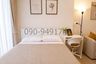 1 Bedroom Condo for rent in Bang Khun Non, Bangkok near MRT Bang Khun Non