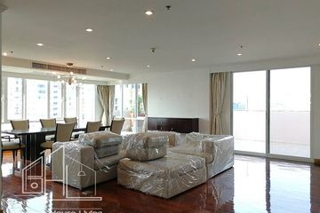 3 Bedroom Condo for rent in Grand 39 Tower, Khlong Tan Nuea, Bangkok near BTS Phrom Phong