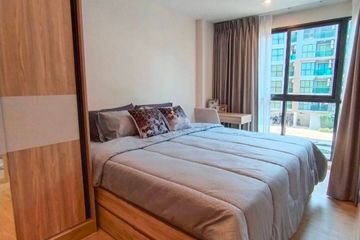 1 Bedroom Condo for rent in The Excel Hideaway Sukhumvit 50, Phra Khanong, Bangkok