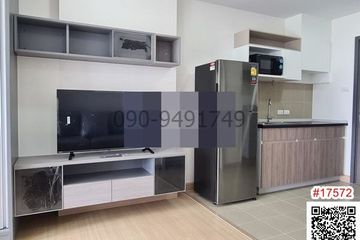 1 Bedroom Condo for rent in Hua Mak, Bangkok near MRT Rajamangala Stadium