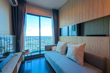 1 Bedroom Condo for sale in C Ekkamai, Khlong Tan Nuea, Bangkok near BTS Ekkamai