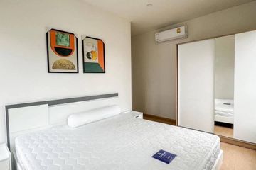 1 Bedroom Condo for rent in MARU Ekkamai 2, Khlong Tan Nuea, Bangkok near BTS Ekkamai