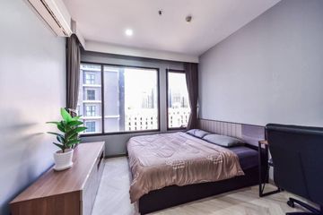 1 Bedroom Condo for rent in M Phayathai, Thanon Phaya Thai, Bangkok near BTS Victory Monument