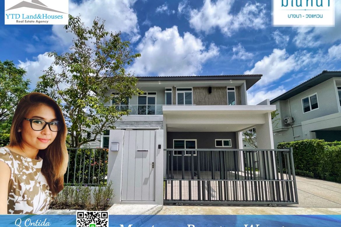 House for rent at Mantana Bangna Wongwean. Corner unit, big land. Fully furnished 100,000 Baht/Month