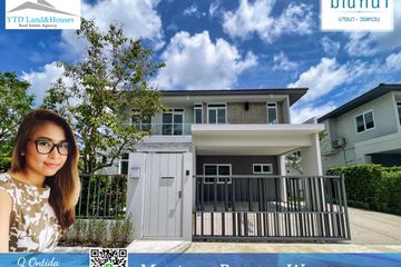 4 Bedroom House for rent in Mantana Bangna - Wongwaen, Dokmai, Bangkok