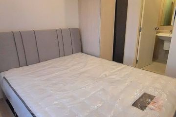 1 Bedroom Condo for rent in Niche Mono Ramkhamhaeng, Hua Mak, Bangkok near MRT Hua Mak