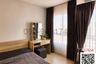 1 Bedroom Condo for rent in Supalai Veranda Sukhumvit 117, Bang Mueang Mai, Samut Prakan near BTS Pu Chao