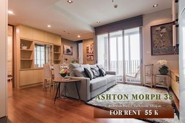 1 Bedroom Condo for rent in Ashton Morph 38, Phra Khanong, Bangkok near BTS Thong Lo