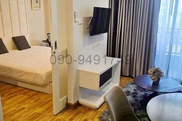 1 Bedroom Condo for rent in BAAN NAVATARA KASET-NAWAMIN, Khlong Kum, Bangkok