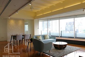 2 Bedroom Condo for rent in Premier Condominium, Khlong Tan, Bangkok near BTS Phrom Phong