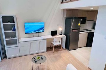 1 Bedroom Condo for rent in Na Reva Charoennakhon, Samre, Bangkok near BTS Krung Thon Buri