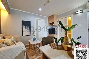 1 Bedroom Condo for sale in Bang Kraso, Nonthaburi near MRT Bang Krasor