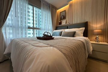 1 Bedroom Condo for sale in Lumpini Park Beach Jomtien, 
