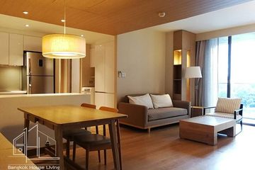 2 Bedroom Condo for rent in The Philo Residence, Lumpini, Bangkok near BTS Phrom Phong