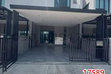 4 Bedroom Townhouse for rent in Khlong Chan, Bangkok
